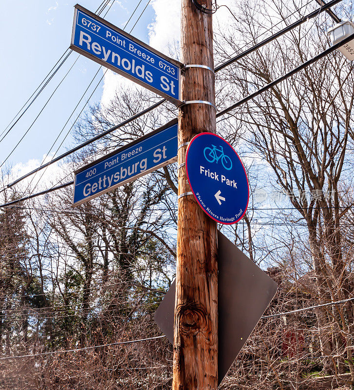 在Point Breeze社区，美国宾夕法尼亚州匹兹堡的街道标志